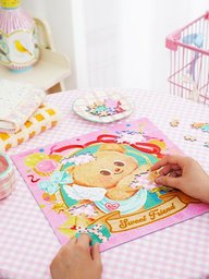 بازل دب لطيف داخل إطار Cute Bear Framed Puzzle
