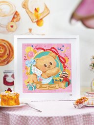 بازل دب لطيف داخل إطار Cute Bear Framed Puzzle