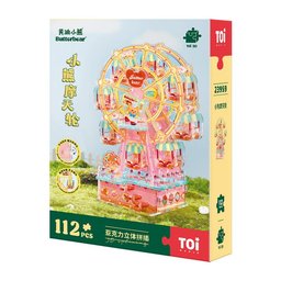 بازل ثلاثي الأبعاد لعجلة الملاهي بشخصية الدب اللطيف Cute Bear Ferris Wheel 3D Puzzle