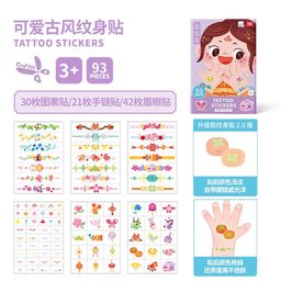 ملصقات أظافر بفيونكات وقلوب وأحجار لامعة – 261 قطعة Bow, Heart and Sparkling Gem Nail Stickers - 261 Pieces