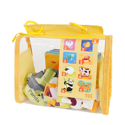 مجموعة بازل المستوى الأول – الحيوانات Level 1 Animal Puzzle Set