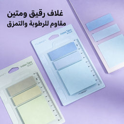 ملاحظات لاصقة متعددة الأحجام والألوان مع مسطرة Multisize Multicolor Sticky Notes with Ruler