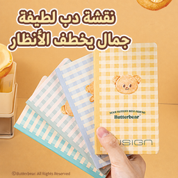 دفتر ملاحظات شبكي بتصميم شخصية الدب – 64 ورقة Bear Grid Notebook - 64 Sheets