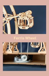 دولاب الملاهي الخشبي الموسيقي Wooden Musical Ferris Wheel
