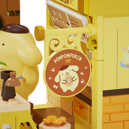 مكعبات بومبومبورين – متجر الحلويات Pompompurin Dessert Shop Building Blocks