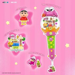 عصا المرح السحرية – شين تشان Magic Fun Wand – Shin Chan