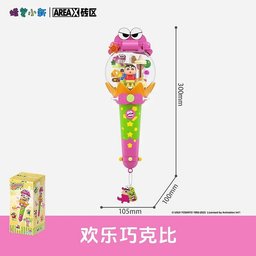 عصا المرح السحرية – شين تشان Magic Fun Wand – Shin Chan