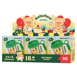 كوب قهوة بتصميم بازل الدب اللطيف مع تعليقة Butterbear Puzzle Mug with Charm