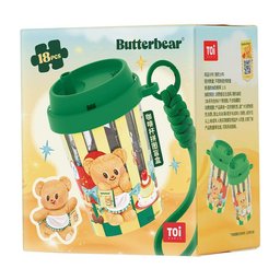 كوب قهوة بتصميم بازل الدب اللطيف مع تعليقة Butterbear Puzzle Mug with Charm