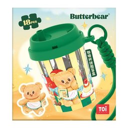 كوب قهوة بتصميم بازل الدب اللطيف مع تعليقة Butterbear Puzzle Mug with Charm