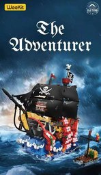 سفينة القراصنة المغامِرة – مكعبات تركيب Adventurer Pirate Ship Building Block Set