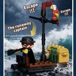 سفينة القراصنة المغامِرة – مكعبات تركيب Adventurer Pirate Ship Building Block Set