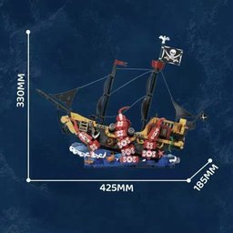 سفينة القراصنة المغامِرة – مكعبات تركيب Adventurer Pirate Ship Building Block Set