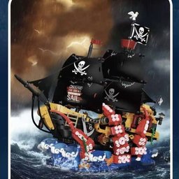 سفينة القراصنة المغامِرة – مكعبات تركيب Adventurer Pirate Ship Building Block Set