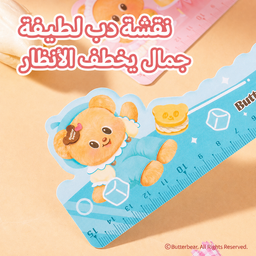 مسطرة 15 سم بتصميم الدب اللطيف 15 cm Cute Bear Ruler