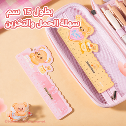مسطرة 15 سم بتصميم الدب اللطيف 15 cm Cute Bear Ruler