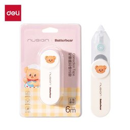 شريط تصحيح بتصميم الدب Cute Bear Correction Tape