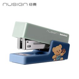 كباسة زرقاء بشخصية الدب اللطيف Cute Bear Blue Stapler