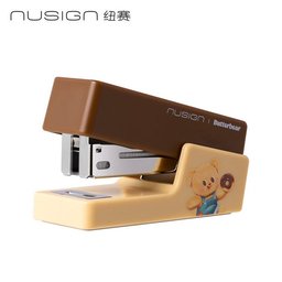 كباسة زرقاء بشخصية الدب اللطيف Cute Bear Blue Stapler
