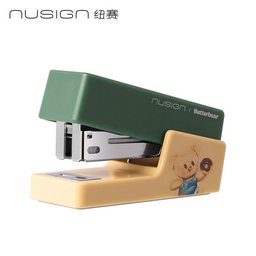 كباسة زرقاء بشخصية الدب اللطيف Cute Bear Blue Stapler