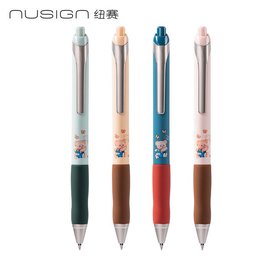 قلم حبر كبس بتصميم الدب اللطيف Cute Bear Click Pen