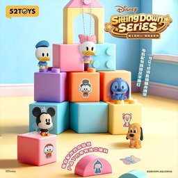 صندوق مفاجآت ديزني ميني – سلسلة الجلوس Disney Mini Sitting Series Blind Box