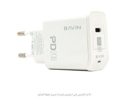 شاحن BAVIN PC503Y 20W PD USB-C شحن سريع BAVIN Wall Charger 20W