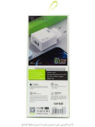 شاحن BAVIN PC503Y 20W PD USB-C شحن سريع BAVIN Wall Charger 20W