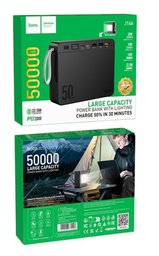 باور بانك hoco J166 Carretera بسعة 50000 مللي أمبير وشحن سريع 22.5 واط + PD 20 واط hoco J166 Carretera Power Bank 50000mAh 22.5W