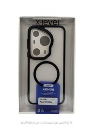 كفر X-Level Armor هواوي Pura70 الترا X-Level Armor Huawei Pura70 Ultra Case