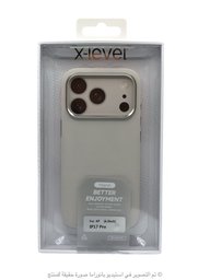 كفر X-Level Better Enjoyment ايفون 17 برو X-Level Better Enjoyment iPhone 17 Pro Case