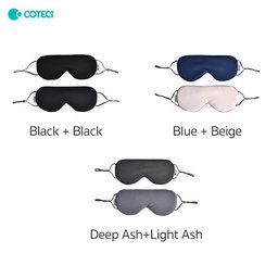 COTECi 86020 غطاء عين للنوم وجهين حار وبارد COTECi 86020 Accessory