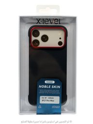كفر X-Level Noble Skin ايفون 17 برو ماكس X-Level Noble Skin iPhone 17 Pro Max Case