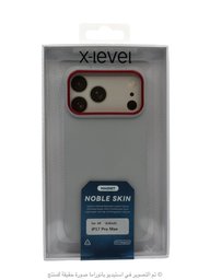 كفر X-Level Noble Skin ايفون 17 برو ماكس X-Level Noble Skin iPhone 17 Pro Max Case