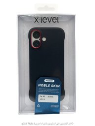 كفر X-Level Noble Skin ايفون 17 X-Level Noble Skin iPhone 17 Case