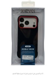 كفر X-Level Noble Skin ايفون 17 برو X-Level Noble Skin iPhone 17 Pro Case