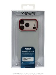 كفر X-Level Noble Skin ايفون 17 برو X-Level Noble Skin iPhone 17 Pro Case