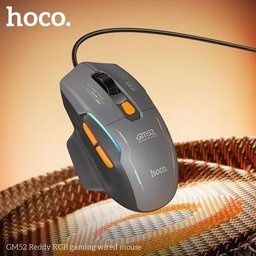 ماوس Gaming سلكي hoco GM52 بدقة 12800 DPI ومعدل 1000Hz و6 أزرار وإضاءة RGB hoco GM52 Gaming Mouse