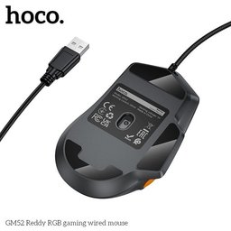 ماوس Gaming سلكي hoco GM52 بدقة 12800 DPI ومعدل 1000Hz و6 أزرار وإضاءة RGB hoco GM52 Gaming Mouse