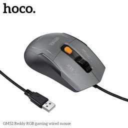 ماوس Gaming سلكي hoco GM52 بدقة 12800 DPI ومعدل 1000Hz و6 أزرار وإضاءة RGB hoco GM52 Gaming Mouse