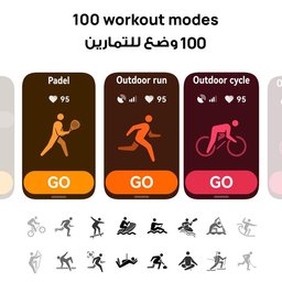 سوار HUAWEI Band 11 الذكي بشاشة 1.62 إنش AMOLED ومقاومة 5ATM وبطارية حتى 14 يوم HUAWEI Band 11