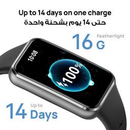 سوار HUAWEI Band 11 الذكي بشاشة 1.62 إنش AMOLED ومقاومة 5ATM وبطارية حتى 14 يوم HUAWEI Band 11