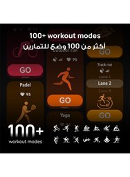 سوار HUAWEI Band 11 Pro الذكي بهيكل ألومنيوم وشاشة 1.62 إنش AMOLED ومقاومة 5ATM وبطارية حتى 14 يوم HUAWEI Band 11 Pro