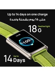 سوار HUAWEI Band 11 Pro الذكي بهيكل ألومنيوم وشاشة 1.62 إنش AMOLED ومقاومة 5ATM وبطارية حتى 14 يوم HUAWEI Band 11 Pro