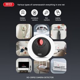 كاشف كاميرات التجسس XO CRP02 بثلاثة أوضاع كشف وبطارية 200mAh بشحن Type-C XO CRP02 Camera Detector 200mAh Battery