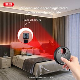 كاشف كاميرات التجسس XO CRP02 بثلاثة أوضاع كشف وبطارية 200mAh بشحن Type-C XO CRP02 Camera Detector 200mAh Battery