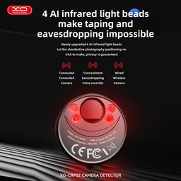 كاشف كاميرات التجسس XO CRP02 بثلاثة أوضاع كشف وبطارية 200mAh بشحن Type-C XO CRP02 Camera Detector 200mAh Battery