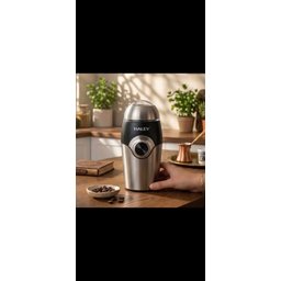 مطحنة القهوة Coffee Grinder
