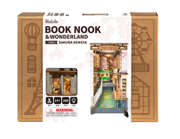 زاوية كتب ساكورا دينسيا Sakura Densya Book Nook