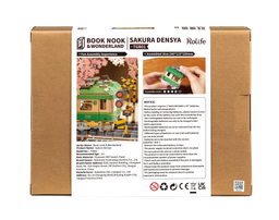 زاوية كتب ساكورا دينسيا Sakura Densya Book Nook